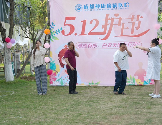 【感恩有你，白衣天使在行動】昨日，成都神康癲癇醫院開展國際護士節戶外團建